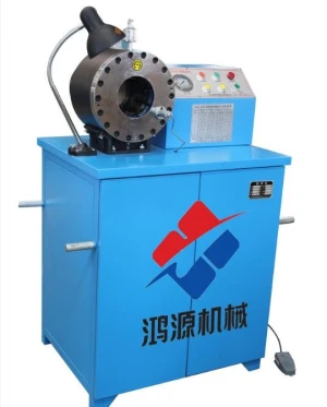 Hose Crimping Machine/Hose Crimper DSG250C