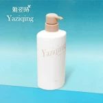 550ML body lotion skin care manufacturer private label hand and moisturizing skin whitening body lotion