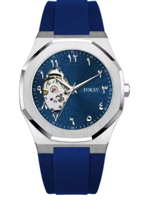 Special Blue Color Custom Logo Skeleton Dial Arabic Number Muslim Watch Automatic Men Wrist Silicone Watches for Privat