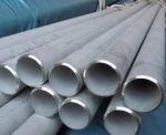 Stainless Steel 304 Seamless Pipe