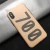 Import Custom imd sneaker yeezy 350 v2 700 phone case for iphone 11 pro max from China