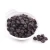 Import Goji Berries Wholesale Sweet Sliced Sulfur-Free Bulk Packaging Ready to Eat from South Africa