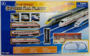 Hi Speed Express Rail Set (Medium)
