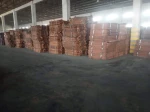 cathodes loading warehouse