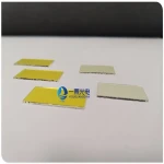 manufacture 420nm optical quartz yellow crystal filter for acne remove machine