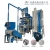 Import Aluminum plastic recycling separation machine from China