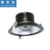 33w Dimmable COB Downlight with Remote Driver IP54 200mm Cut out