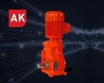 The K series reducer