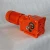 Import The K series reducer from China