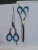 Import Shears from Pakistan