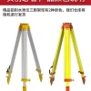 Level Aluminum Alloy Tripod