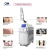 Import 2024 Hot Selling Picosecond Laser Tattoo Spot Freckle Removal Beauty Machine 600PS ND YAG Q Switched Pico Second Laser from China