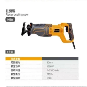 Low price Electric Reciprocating Saws,wood trimmers,grooving machine,push hand saw