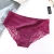 Import 089# Factory Direct Traceless Seamless Underwear Ice Silk Briefs Women  lace Panties from China