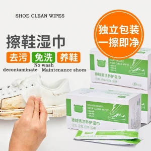 Shoes cleaning wet wipes