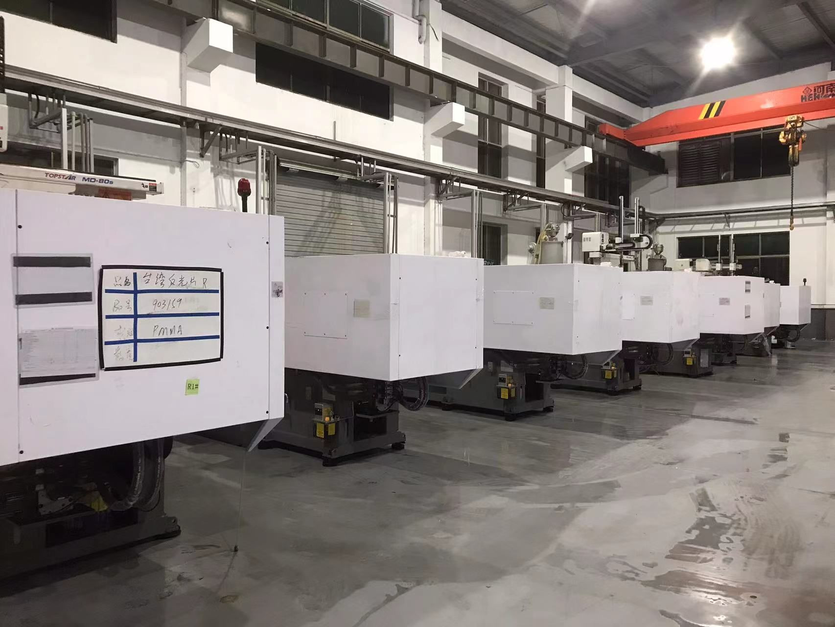 Purchasing Injection Molding Machine Buy Injection Molding Machine from Shanghai Bokshare Import and Export ...