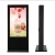 Import 55 inch full outdoor totem digital signage from China