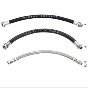 Explosion-proof Flexible Conduit MFC