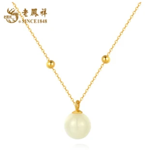Lao Fengxiang classic S925 Hetian jade dream pearl pendant