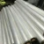Import 100% ldpe sheeting Greenhouse Film with 80micron from China