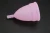 Import 100% Medical Grade Feminine Hygiene Silicone Material menstrual cup reusable female vagina period cup from Hong Kong