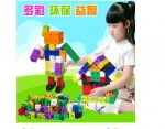 100 Piece Snap Cube Blocks and Interlocking Building Set Toy Color Sorting & Math Counting DIY For Kids