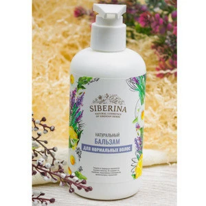 100% Pure Herbal Organic NATURAL CONDITIONER FOR NORMAL HAIR