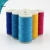 Import 100% Spun Polyester Sewing Thread with OEKO-TEX100 from China