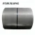 Import 1010 1020 cold rolled steel / spcc steel with best price and quality from China