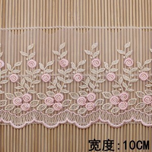 10cm Embroidery Cotton Lace Trim,Wide Polyester Flower Lace Trim