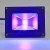 10W UV led light 365nm Ultra Violet High Power UV LED Flood Lamp for Curing Glue UV fishing Aquarium