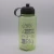 Import 1200ML large-capacity water plastic bottle, tumbler sports water camouflage sports water bottle from China