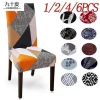 1/2/4/6PCS Spandex Chair Covers Printed Stretch Elastic Universal Chair Cover Slipcovers For Dining Room Wedding Banquet Hotel
