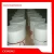 Import 128kg/m3 Ceramic fiber blanket for insulation from China