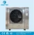 Import 12KW DIBETTER or GAGGIA Brand Air Source Air To Water Heating Heat Pump High Quality High cop heat pumps from China