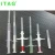 Import 12mm/8mm RFID Microchip with syringe for pets dog from China