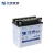 Import 12N2.5-3C battery for motorcycle - motorcycle parts from China