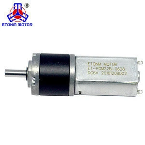 12v high speed dc motor electric motorcycle dc motor rs-385