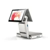 14 inch Dual Screen Windows All in One POS with Printer