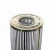 Import 15270496 mining machinery heavy dump truck oil filter for terex from China