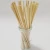 15cm 100PCS Per Pack Wheat Straw Coffee Stir Bar Coffee Stirrer Sticks