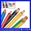 1.5mm 2.5mm 4mm 6mm 10mm 16mm 20mm 25mm House Wiring Electrical Cable