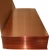 15mm thickness copper plate sheet 5mm