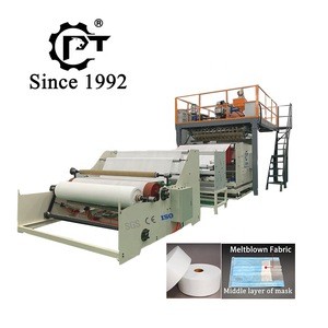 1600mm PP melt blown meltblown nonwoven fabric making machine
