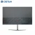 Import 165Hz or 144Hz  Monitor Same Style 25 Inch 27 Inch FHD LCD Gaming Monitor from China