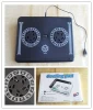 18 inch laptop cooling pad