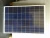 Import 1KW grid power home application solar power energy system from China