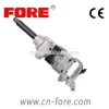 1&quot; Heavy Duty Torque Impact Wrench (Pinless Hammer)