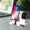 2 In 1 Aluminum Charging Display Portable Mobile Phone Holder Stand For Your Apple Watch And For iPhone