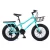 Import 20 inch child bike fat tire bike  student bicycle AL frame OEM LANDAO  wholesale Manufacturer from China